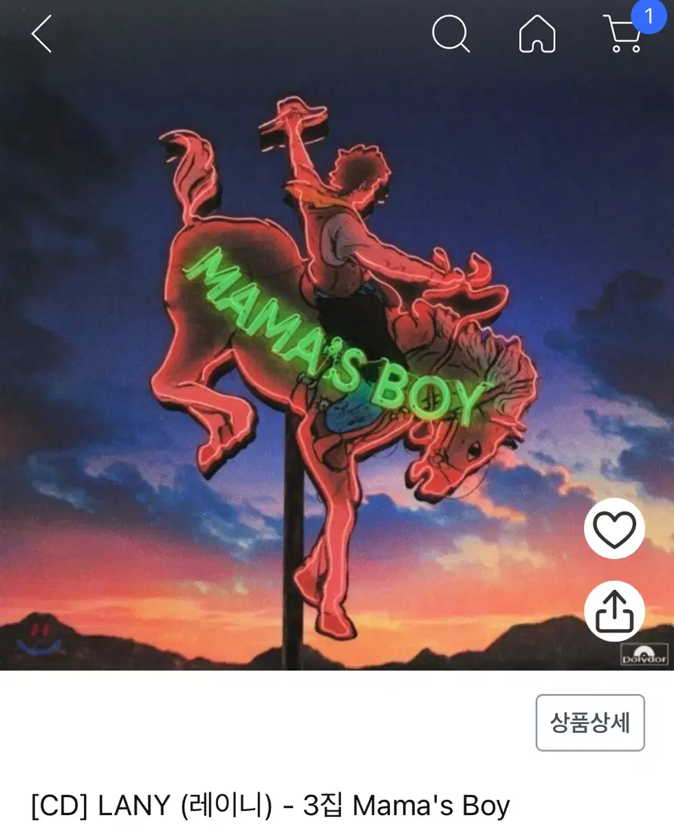 LANY (레이니) 3집 Mama's Boy 앨범cd